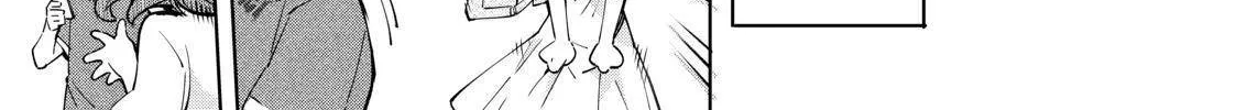 Shangri-La Frontier ~ Kusoge Hunter, Kamige Ni Idoman To Su~ Chapter 21 page 28 - 