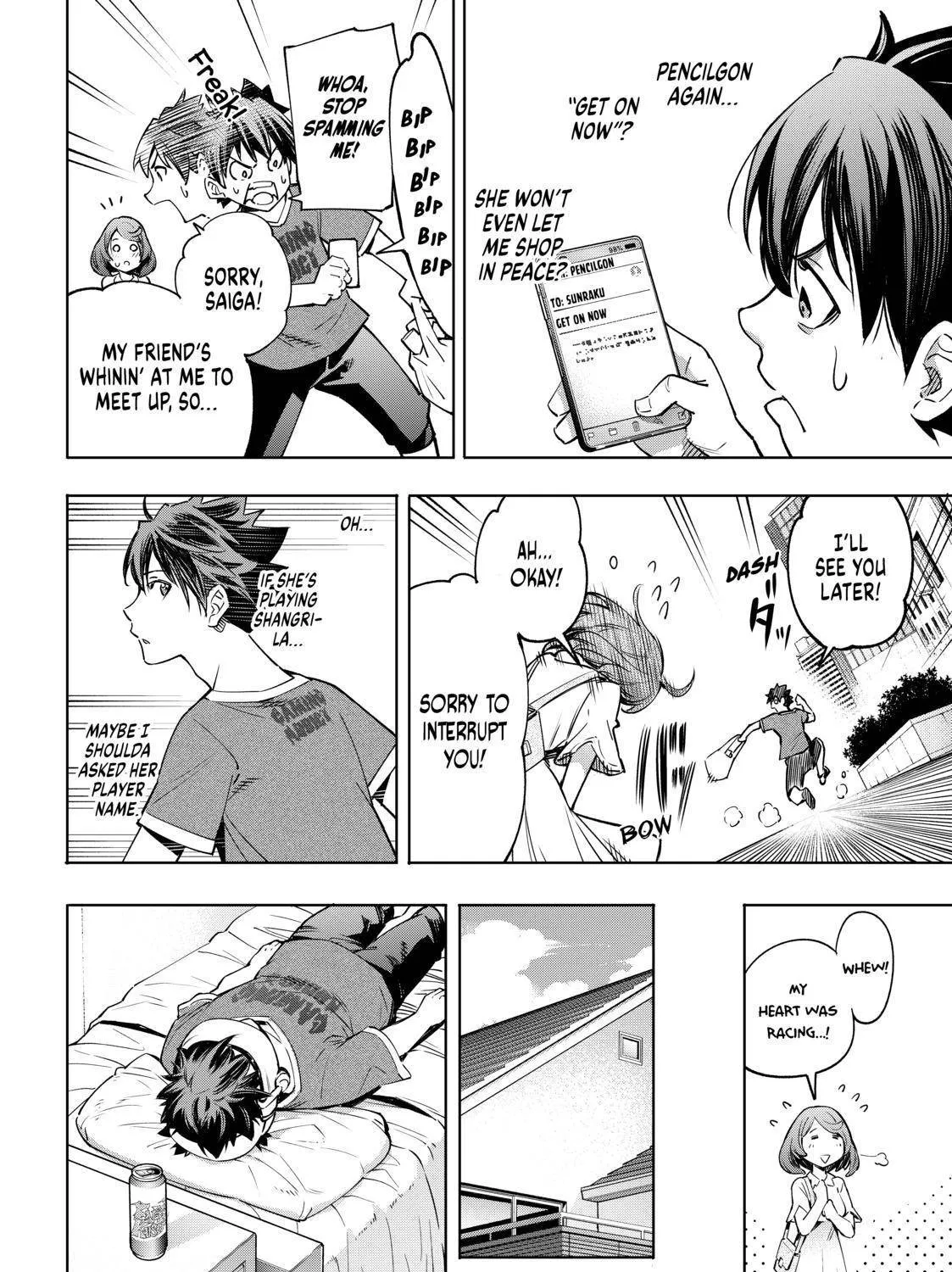 Shangri-La Frontier ~ Kusoge Hunter, Kamige Ni Idoman To Su~ Chapter 21 page 29 - 