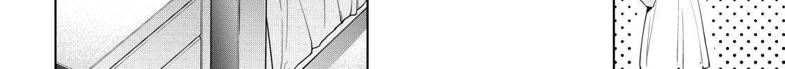Shangri-La Frontier ~ Kusoge Hunter, Kamige Ni Idoman To Su~ Chapter 21 page 30 - 