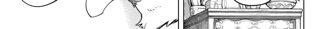 Shangri-La Frontier ~ Kusoge Hunter, Kamige Ni Idoman To Su~ Chapter 21 page 32 - 