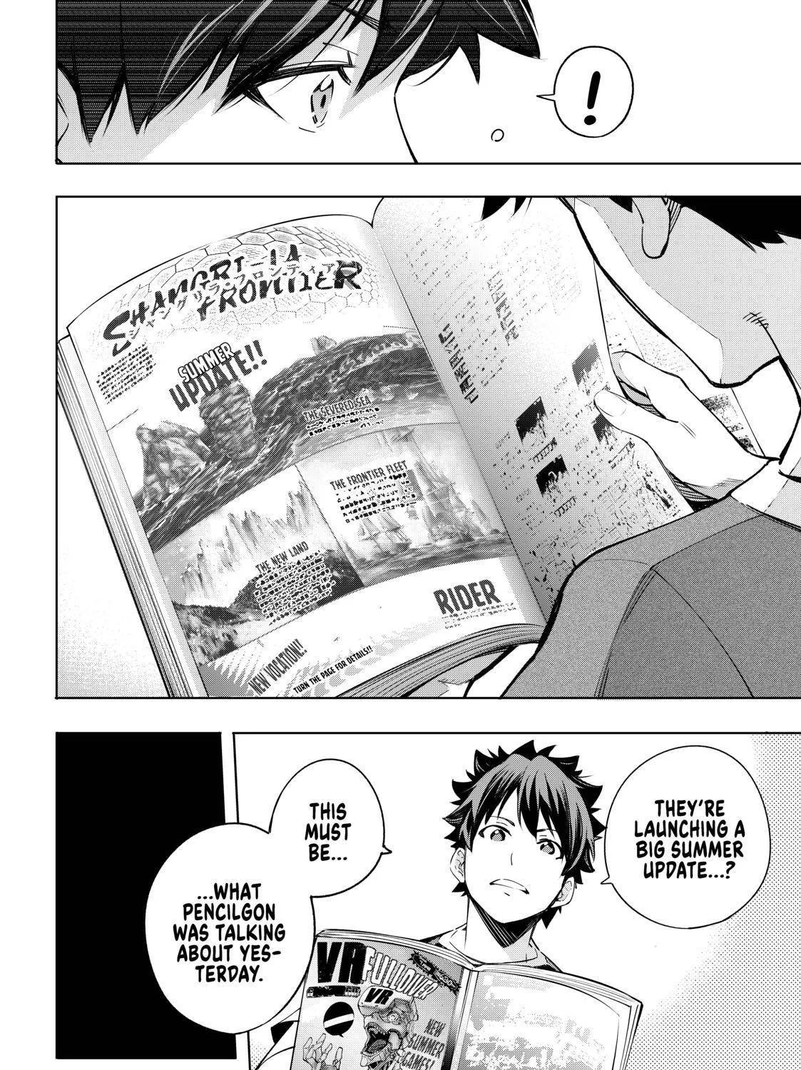 Shangri-La Frontier ~ Kusoge Hunter, Kamige Ni Idoman To Su~ Chapter 21 page 5 - 