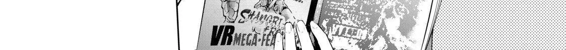 Shangri-La Frontier ~ Kusoge Hunter, Kamige Ni Idoman To Su~ Chapter 21 page 6 - 