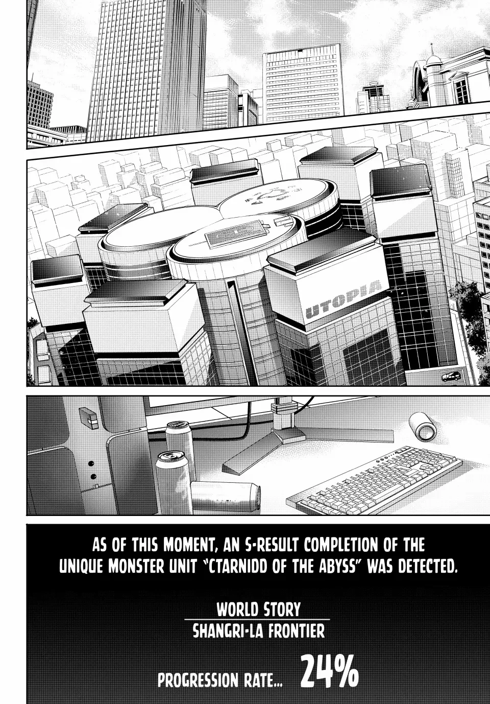 Shangri-La Frontier ~ Kusoge Hunter, Kamige Ni Idoman To Su~ Chapter 210 page 11 - 