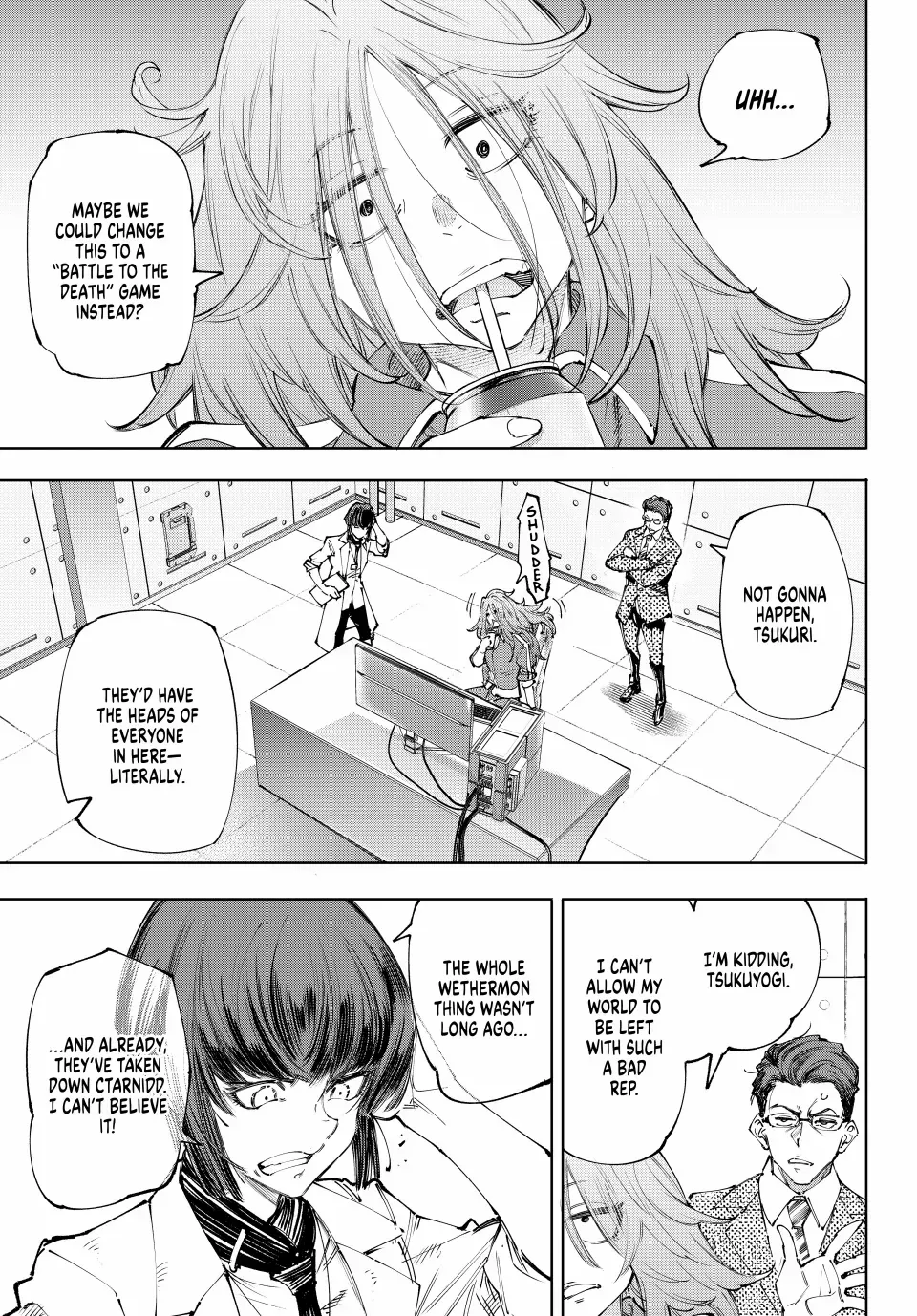 Shangri-La Frontier ~ Kusoge Hunter, Kamige Ni Idoman To Su~ Chapter 210 page 12 - 