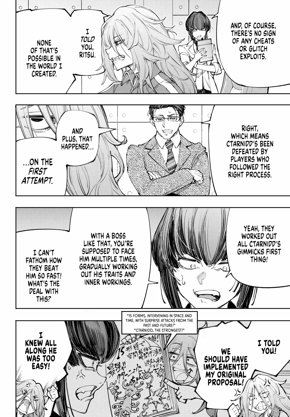Shangri-La Frontier ~ Kusoge Hunter, Kamige Ni Idoman To Su~ Chapter 210 page 13 - 