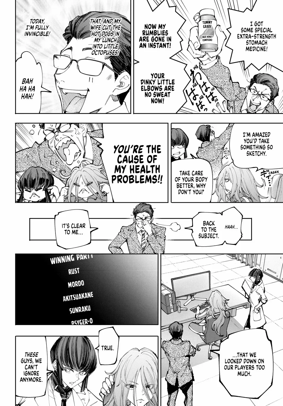 Shangri-La Frontier ~ Kusoge Hunter, Kamige Ni Idoman To Su~ Chapter 210 page 15 - 