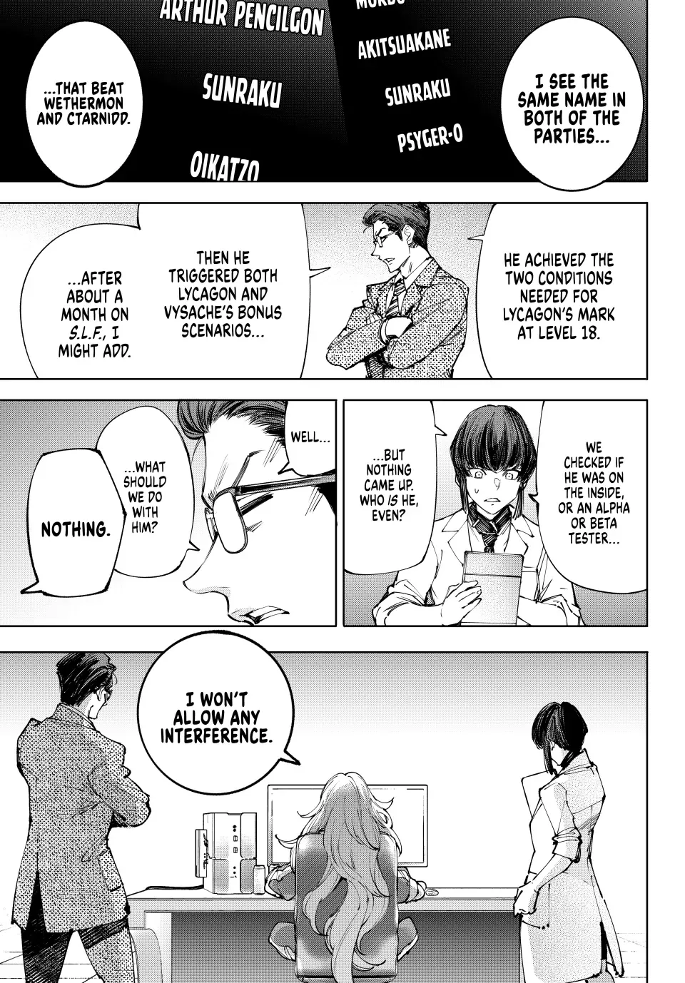 Shangri-La Frontier ~ Kusoge Hunter, Kamige Ni Idoman To Su~ Chapter 210 page 16 - 