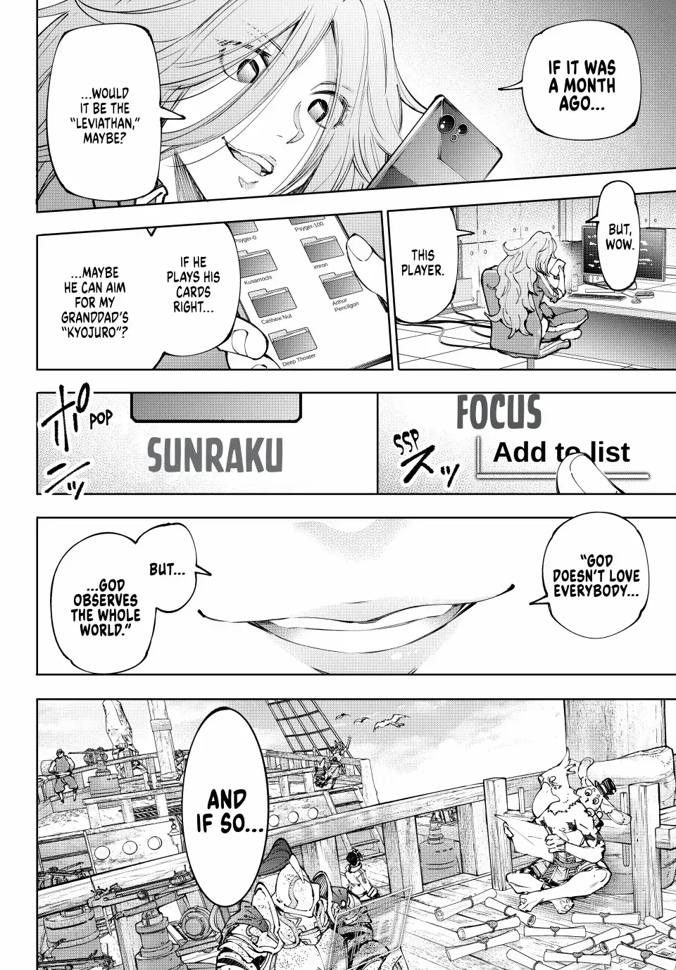 Shangri-La Frontier ~ Kusoge Hunter, Kamige Ni Idoman To Su~ Chapter 210 page 19 - 