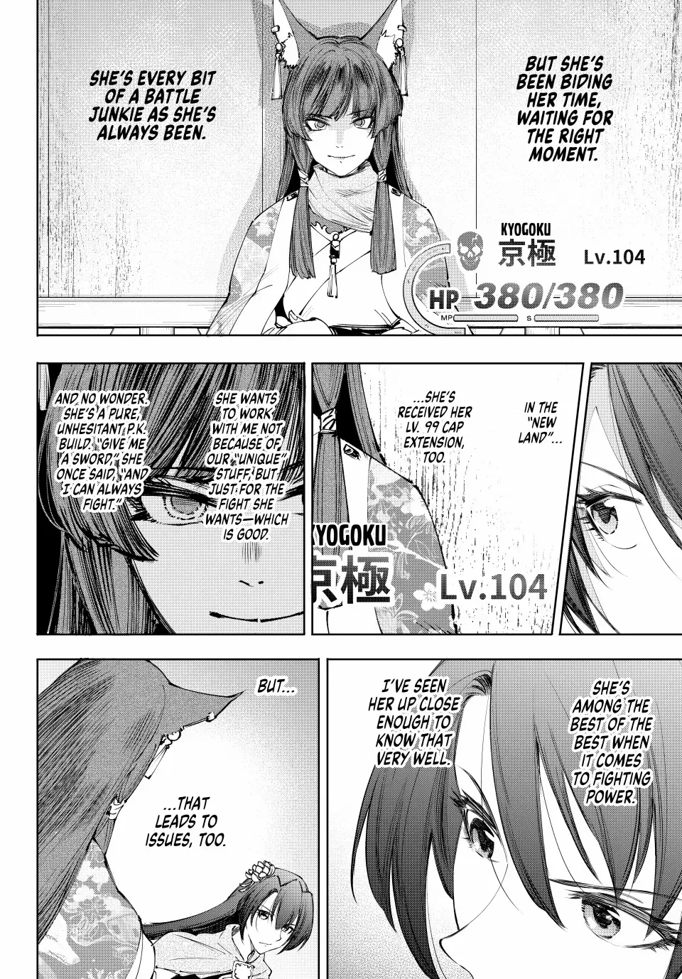Shangri-La Frontier ~ Kusoge Hunter, Kamige Ni Idoman To Su~ Chapter 210 page 3 - 