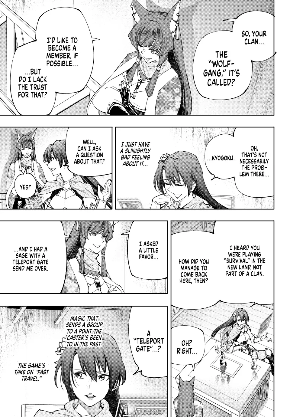 Shangri-La Frontier ~ Kusoge Hunter, Kamige Ni Idoman To Su~ Chapter 210 page 4 - 