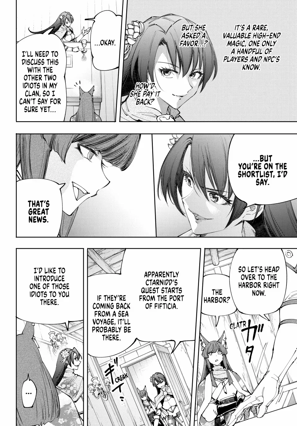 Shangri-La Frontier ~ Kusoge Hunter, Kamige Ni Idoman To Su~ Chapter 210 page 5 - 