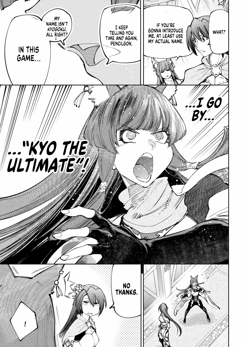 Shangri-La Frontier ~ Kusoge Hunter, Kamige Ni Idoman To Su~ Chapter 210 page 6 - 