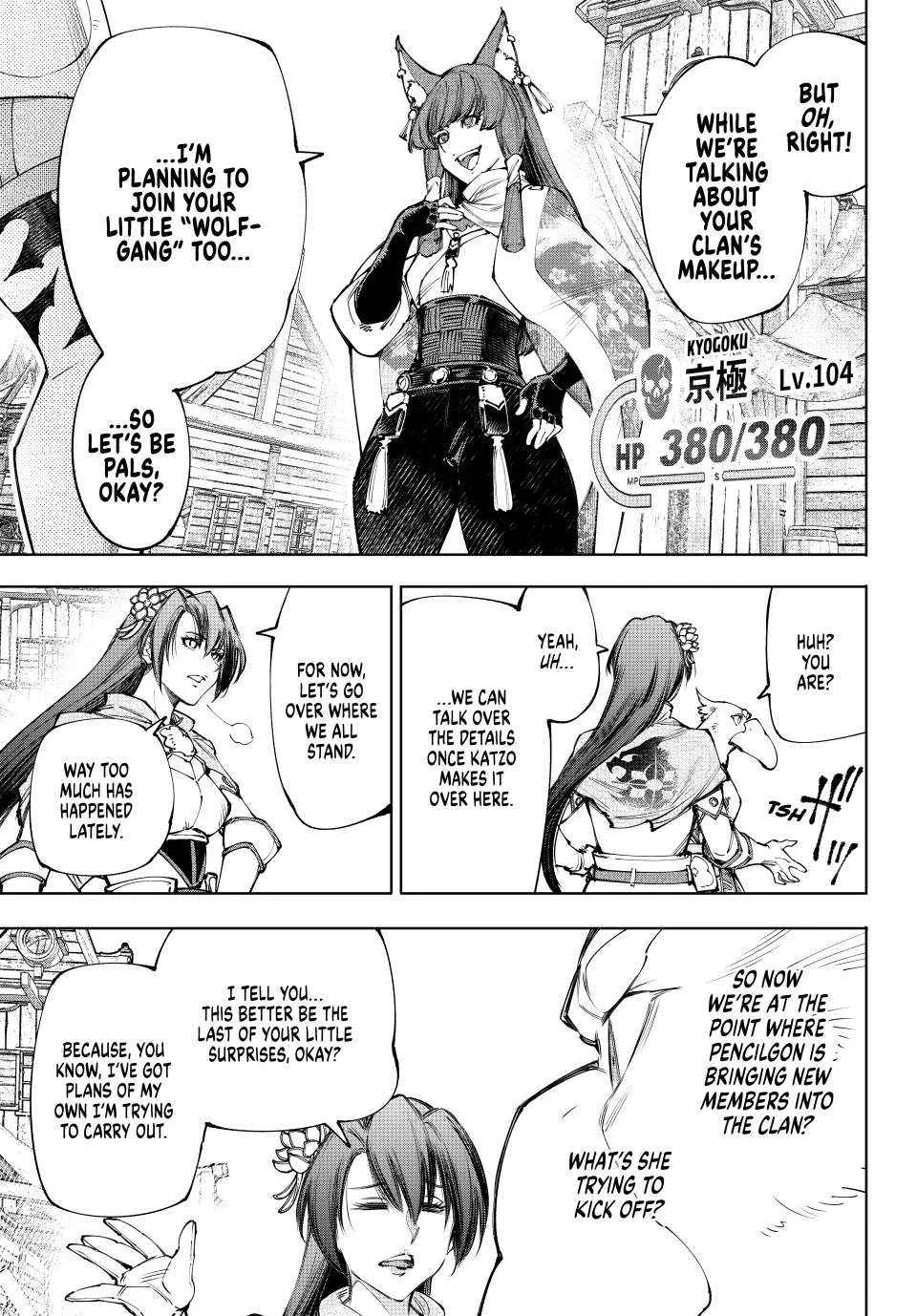 Shangri-La Frontier ~ Kusoge Hunter, Kamige Ni Idoman To Su~ Chapter 211 page 17 - 