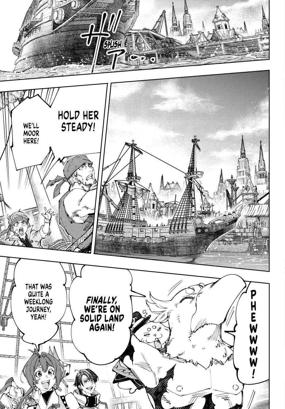Shangri-La Frontier ~ Kusoge Hunter, Kamige Ni Idoman To Su~ Chapter 211 page 3 - 