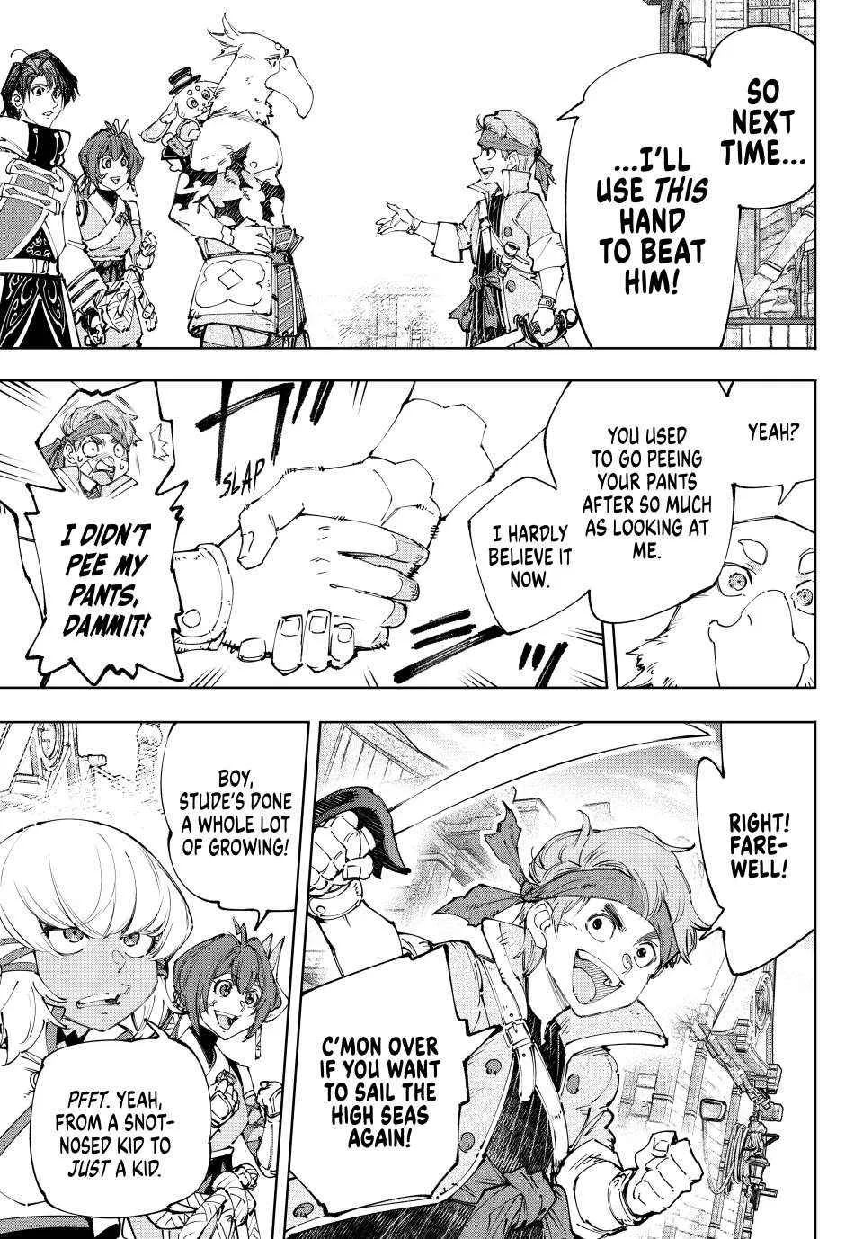 Shangri-La Frontier ~ Kusoge Hunter, Kamige Ni Idoman To Su~ Chapter 211 page 5 - 