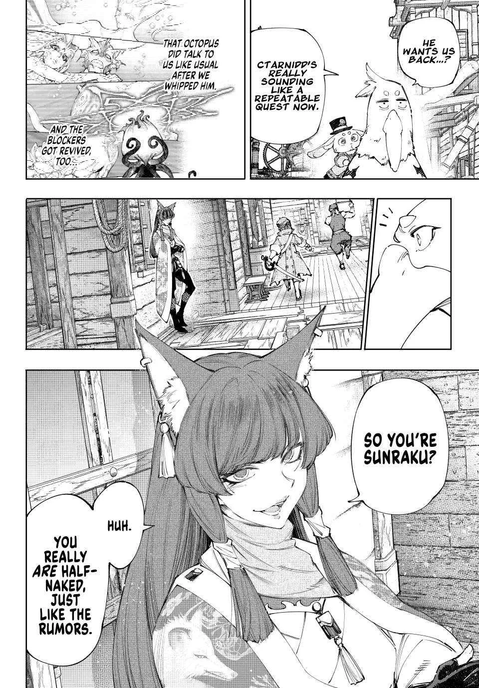 Shangri-La Frontier ~ Kusoge Hunter, Kamige Ni Idoman To Su~ Chapter 211 page 6 - 