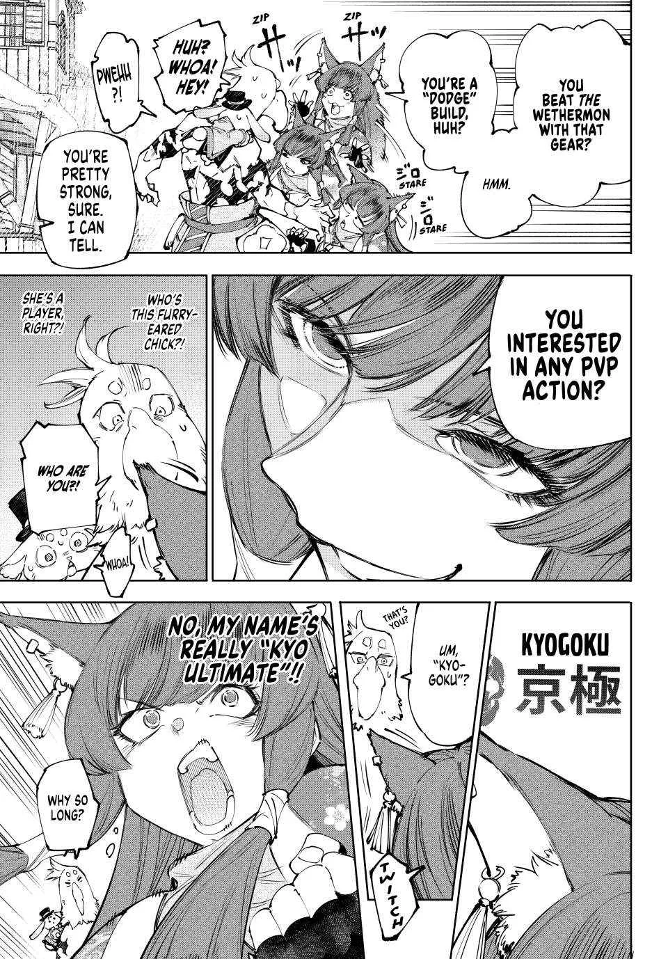 Shangri-La Frontier ~ Kusoge Hunter, Kamige Ni Idoman To Su~ Chapter 211 page 7 - 