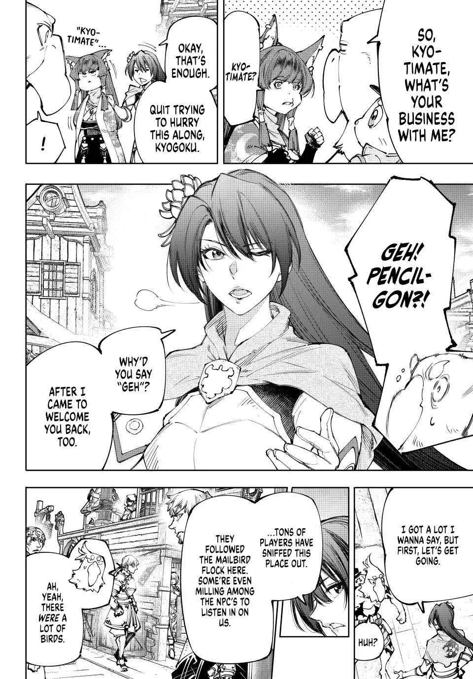 Shangri-La Frontier ~ Kusoge Hunter, Kamige Ni Idoman To Su~ Chapter 211 page 8 - 