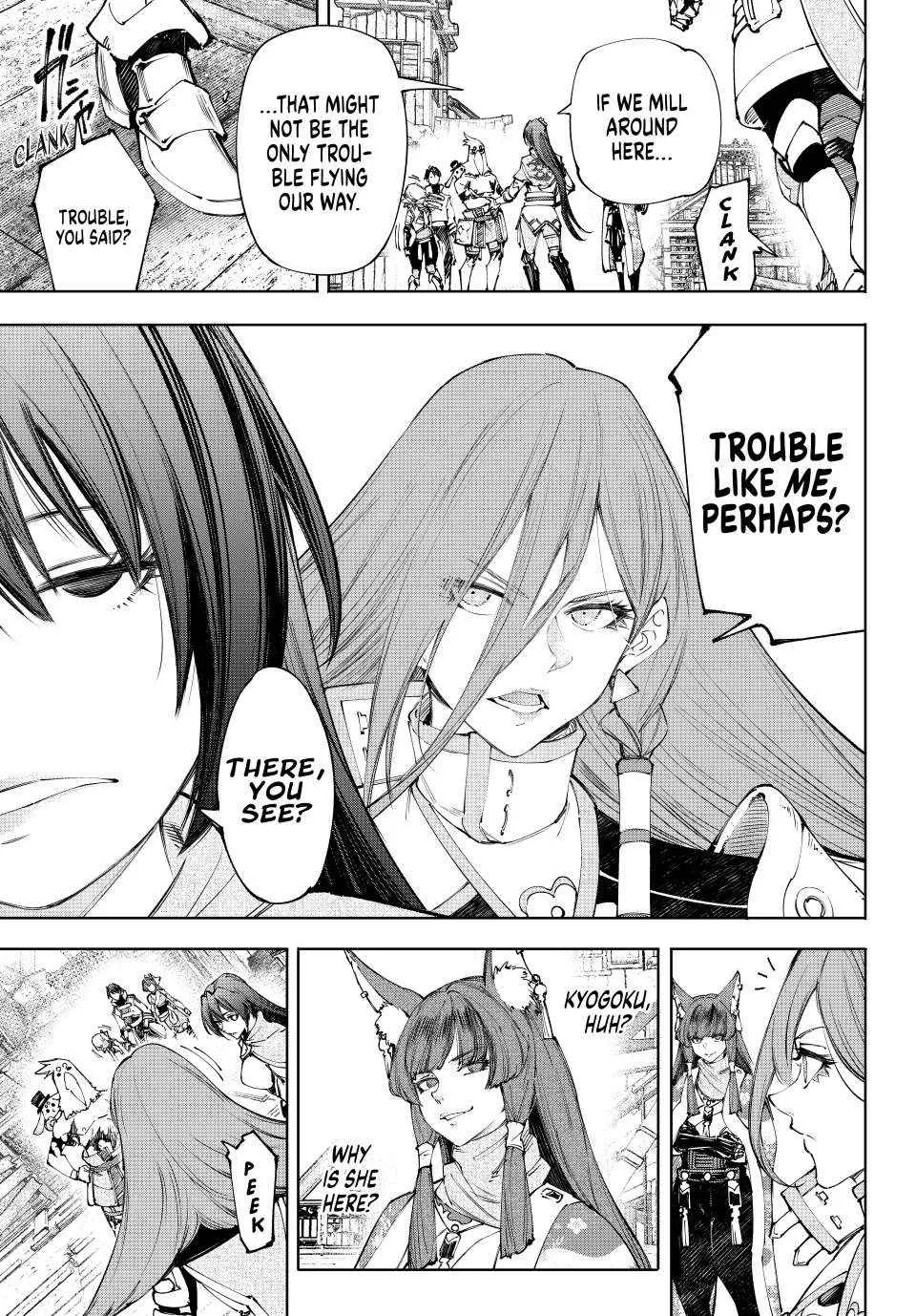 Shangri-La Frontier ~ Kusoge Hunter, Kamige Ni Idoman To Su~ Chapter 211 page 9 - 