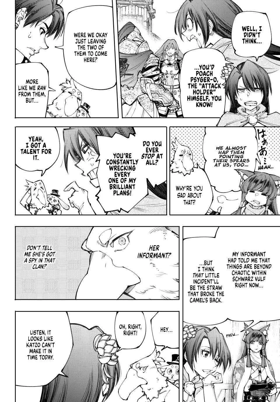 Shangri-La Frontier ~ Kusoge Hunter, Kamige Ni Idoman To Su~ Chapter 212 page 2 - 