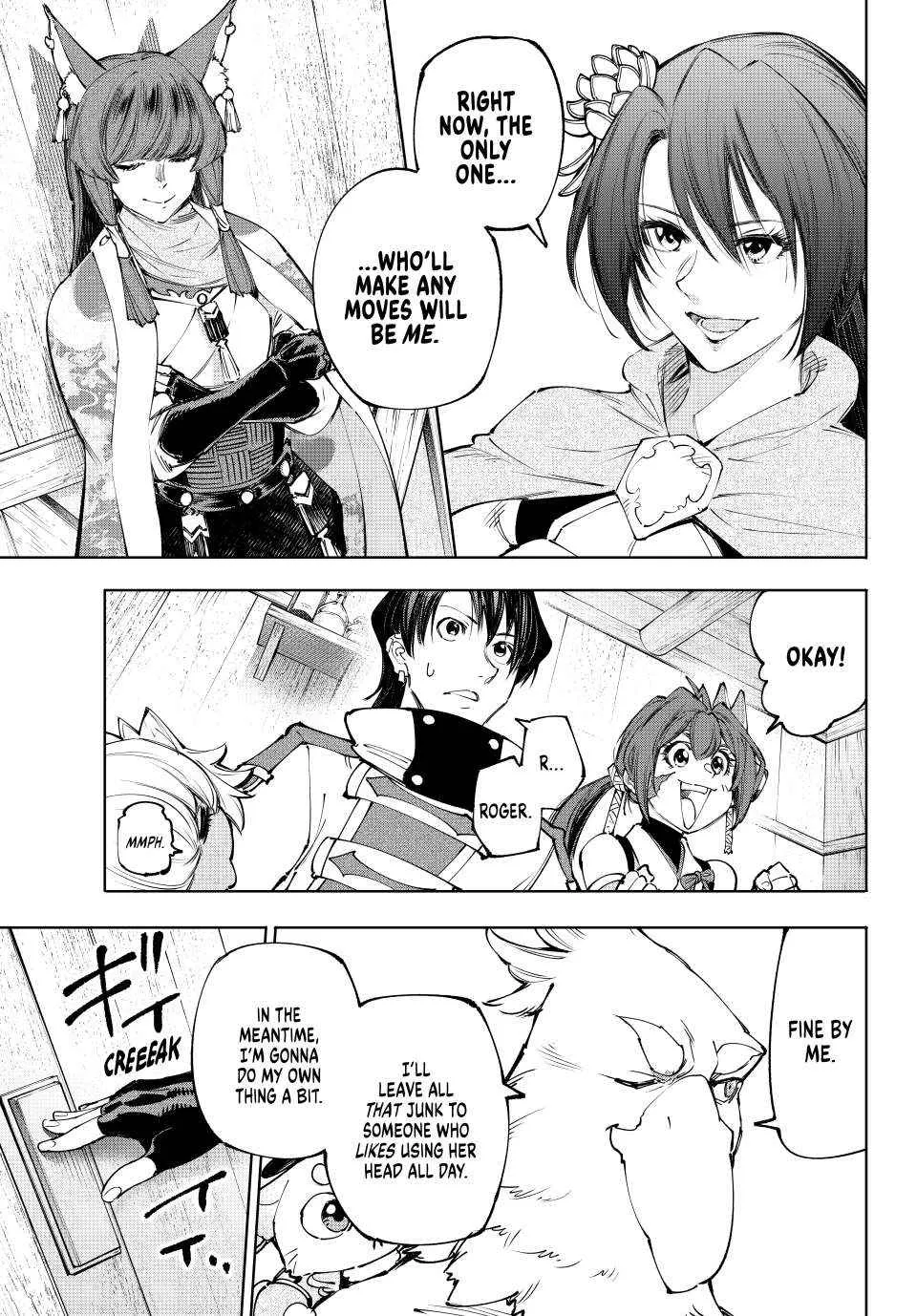 Shangri-La Frontier ~ Kusoge Hunter, Kamige Ni Idoman To Su~ Chapter 212 page 13 - 