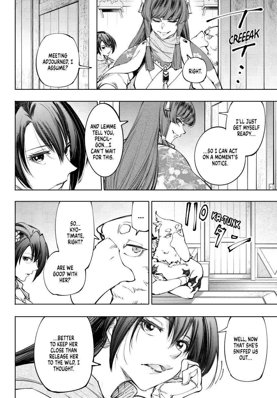 Shangri-La Frontier ~ Kusoge Hunter, Kamige Ni Idoman To Su~ Chapter 212 page 14 - 