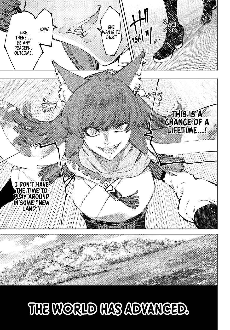 Shangri-La Frontier ~ Kusoge Hunter, Kamige Ni Idoman To Su~ Chapter 212 page 15 - 