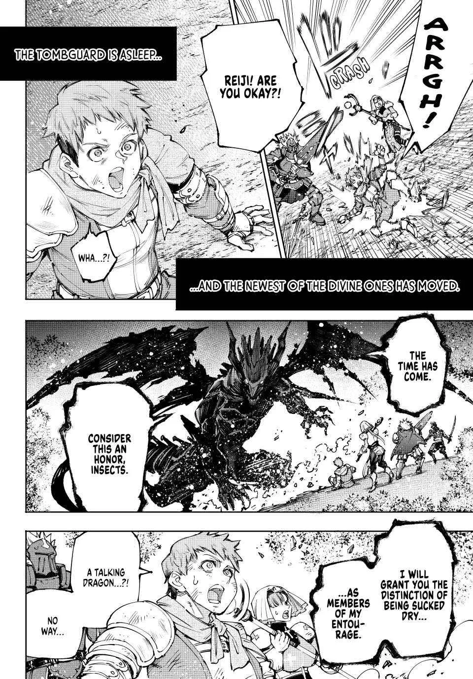Shangri-La Frontier ~ Kusoge Hunter, Kamige Ni Idoman To Su~ Chapter 212 page 16 - 