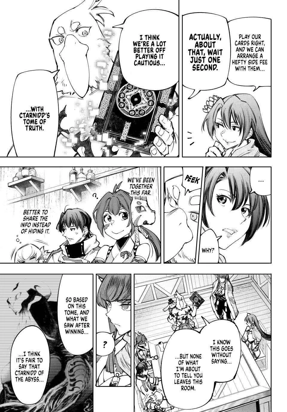 Shangri-La Frontier ~ Kusoge Hunter, Kamige Ni Idoman To Su~ Chapter 212 page 5 - 