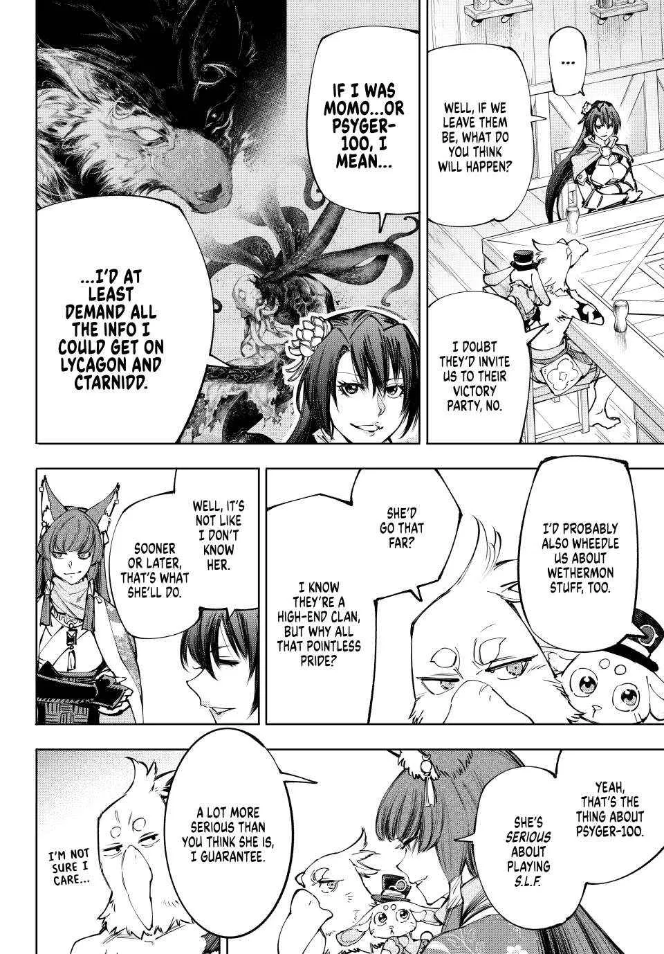 Shangri-La Frontier ~ Kusoge Hunter, Kamige Ni Idoman To Su~ Chapter 212 page 8 - 