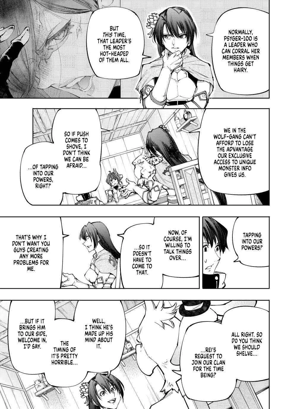 Shangri-La Frontier ~ Kusoge Hunter, Kamige Ni Idoman To Su~ Chapter 212 page 9 - 
