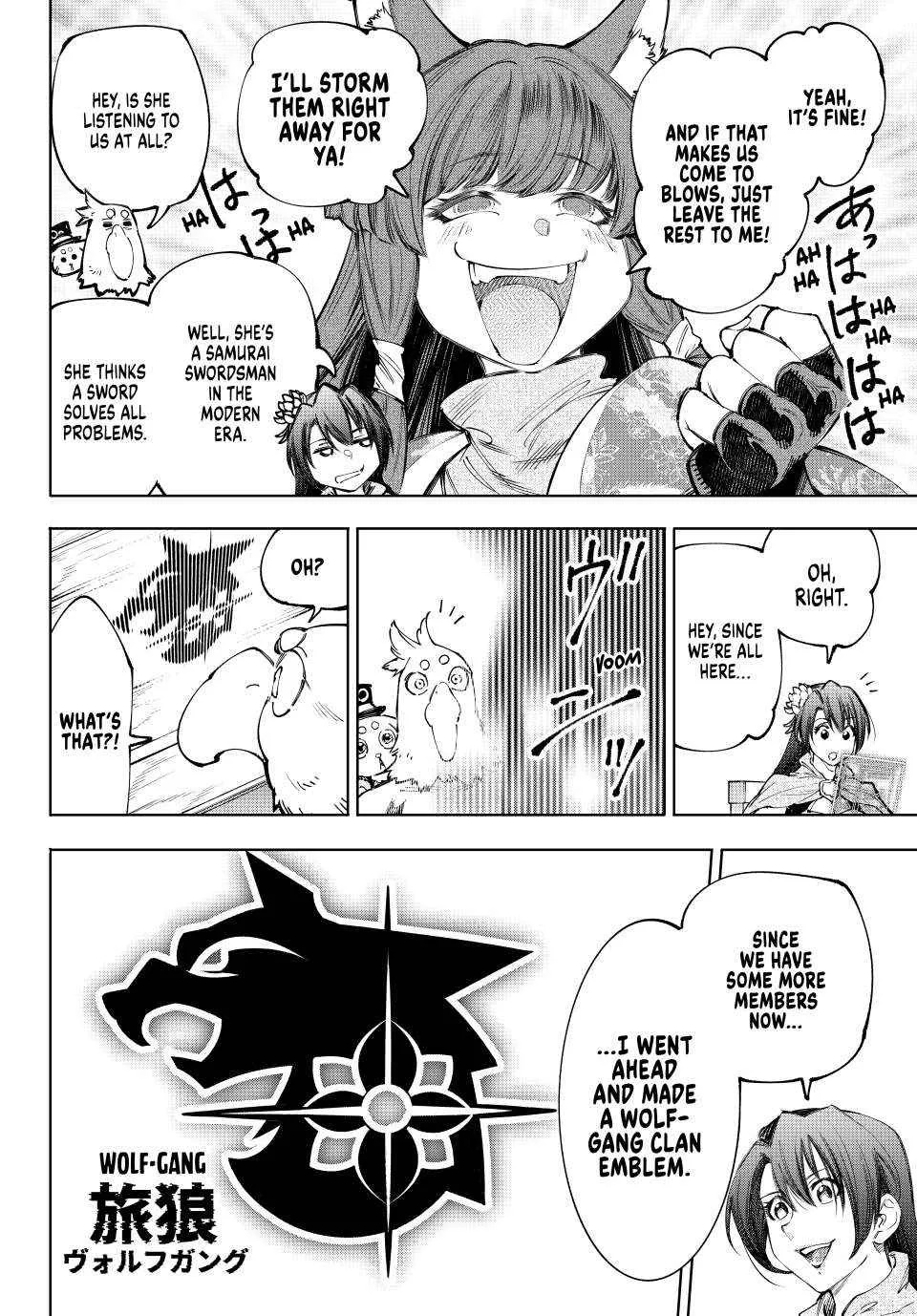 Shangri-La Frontier ~ Kusoge Hunter, Kamige Ni Idoman To Su~ Chapter 212 page 10 - 