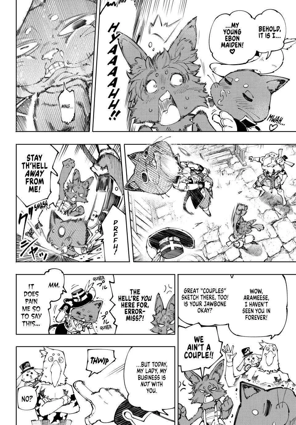 Shangri-La Frontier ~ Kusoge Hunter, Kamige Ni Idoman To Su~ Chapter 214 page 12 - 