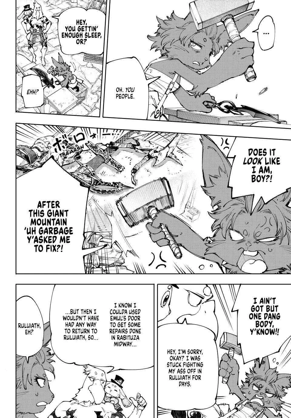 Shangri-La Frontier ~ Kusoge Hunter, Kamige Ni Idoman To Su~ Chapter 214 page 8 - 