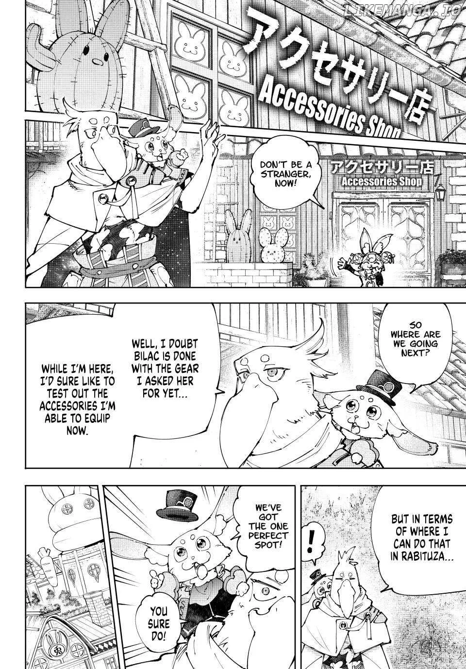 Shangri-La Frontier ~ Kusoge Hunter, Kamige Ni Idoman To Su~ Chapter 215 page 10 - 