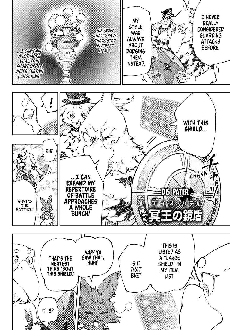 Shangri-La Frontier ~ Kusoge Hunter, Kamige Ni Idoman To Su~ Chapter 216 page 12 - 