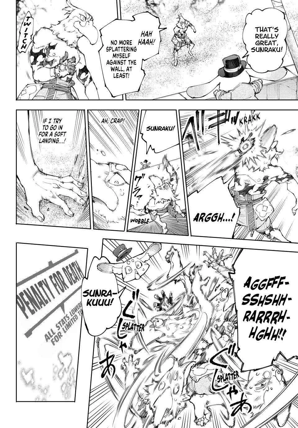 Shangri-La Frontier ~ Kusoge Hunter, Kamige Ni Idoman To Su~ Chapter 216 page 4 - 