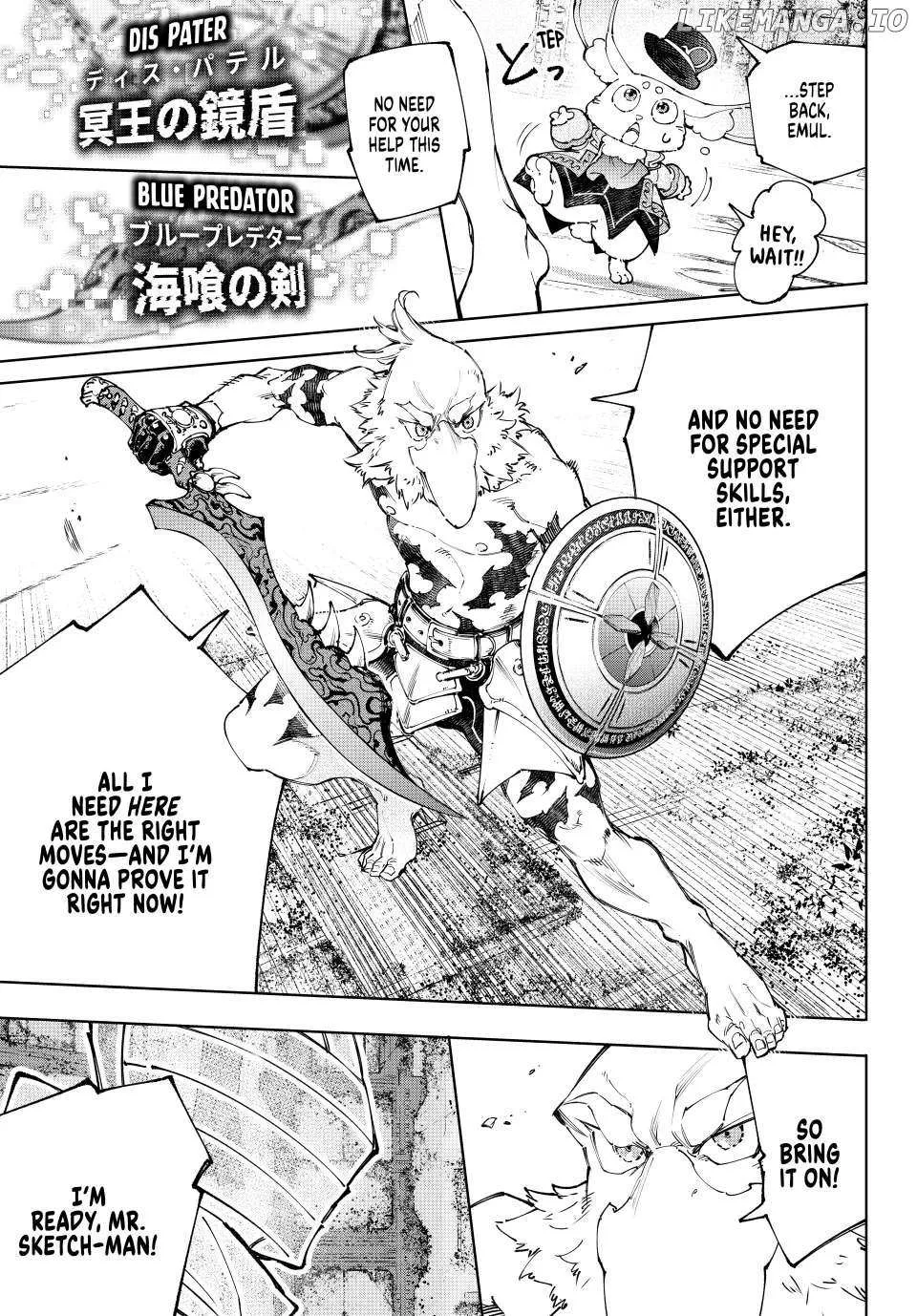 Shangri-La Frontier ~ Kusoge Hunter, Kamige Ni Idoman To Su~ Chapter 217 page 18 - 