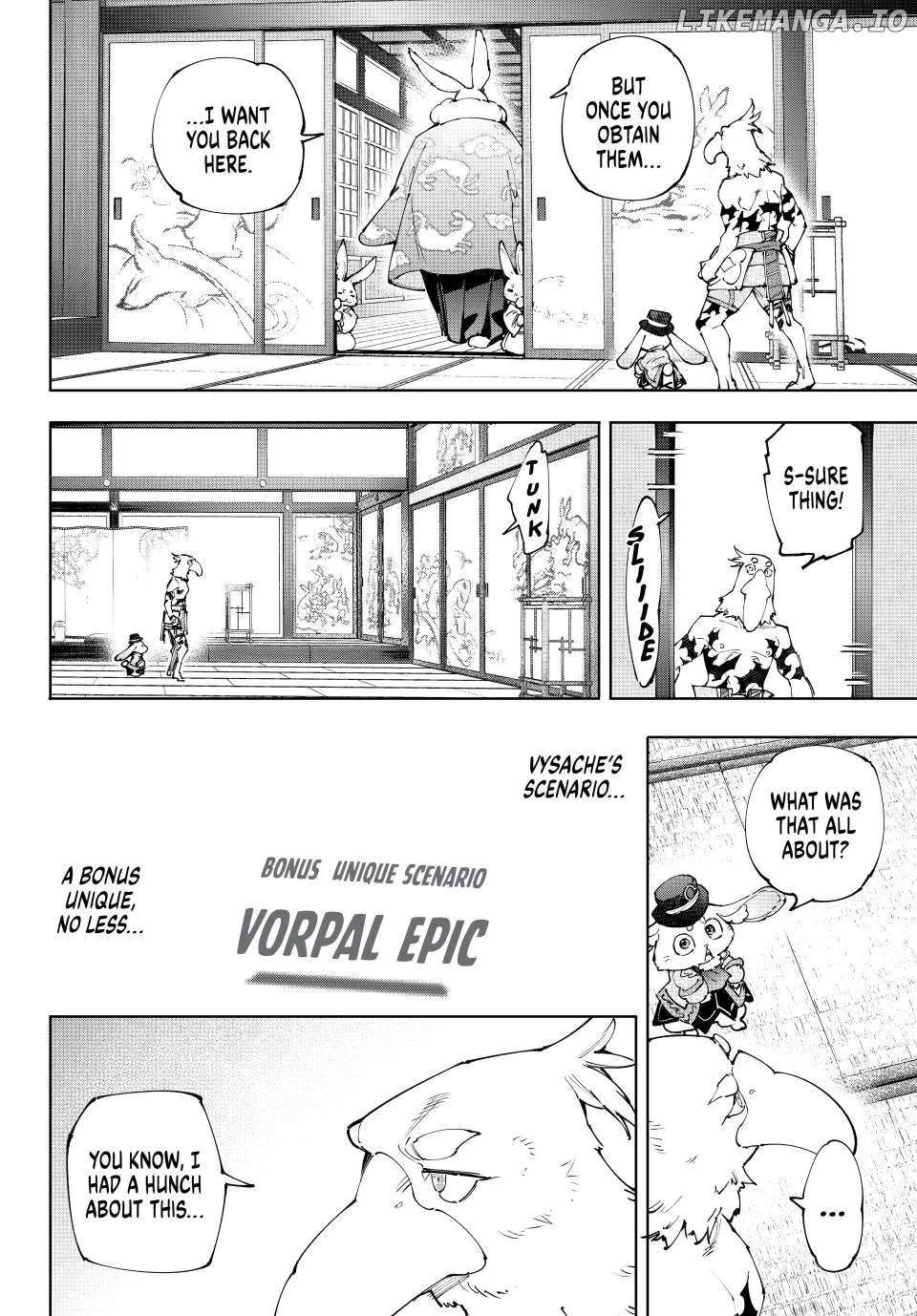 Shangri-La Frontier ~ Kusoge Hunter, Kamige Ni Idoman To Su~ Chapter 217 page 7 - 