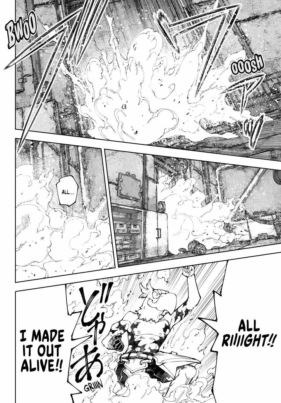 Shangri-La Frontier ~ Kusoge Hunter, Kamige Ni Idoman To Su~ Chapter 219 page 16 - 