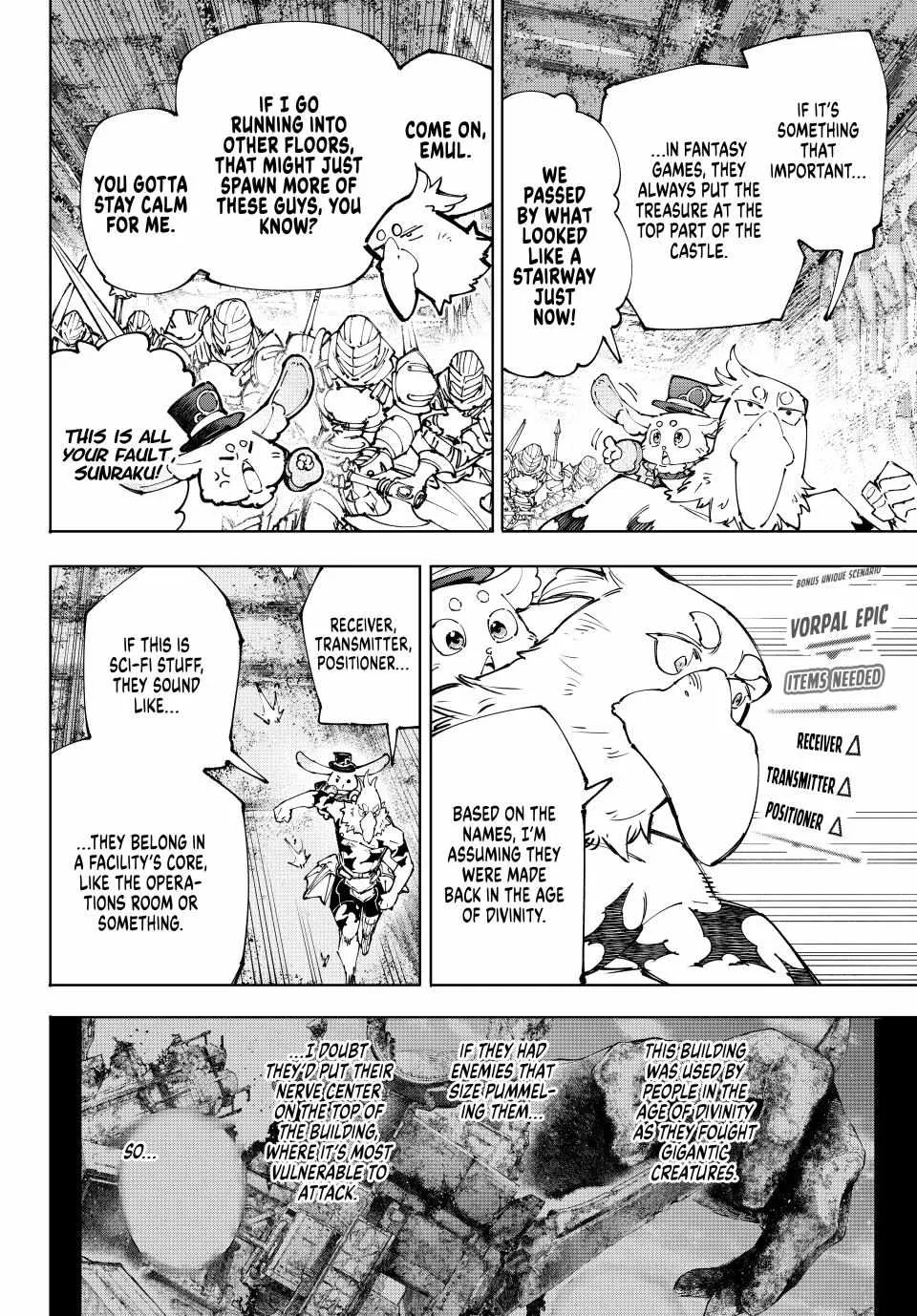 Shangri-La Frontier ~ Kusoge Hunter, Kamige Ni Idoman To Su~ Chapter 219 page 4 - 