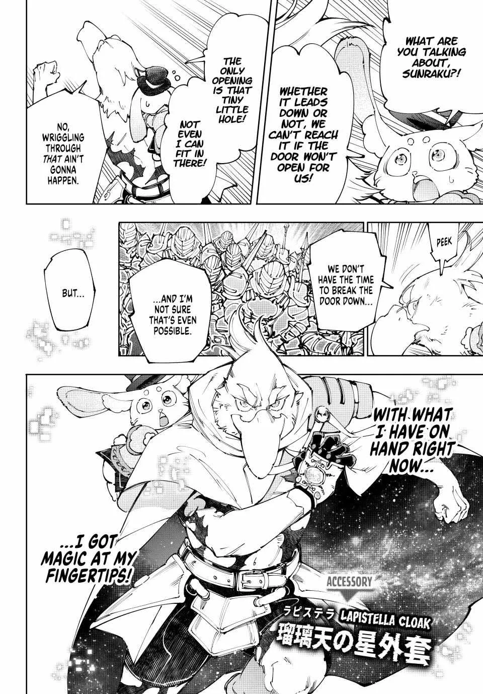 Shangri-La Frontier ~ Kusoge Hunter, Kamige Ni Idoman To Su~ Chapter 219 page 8 - 