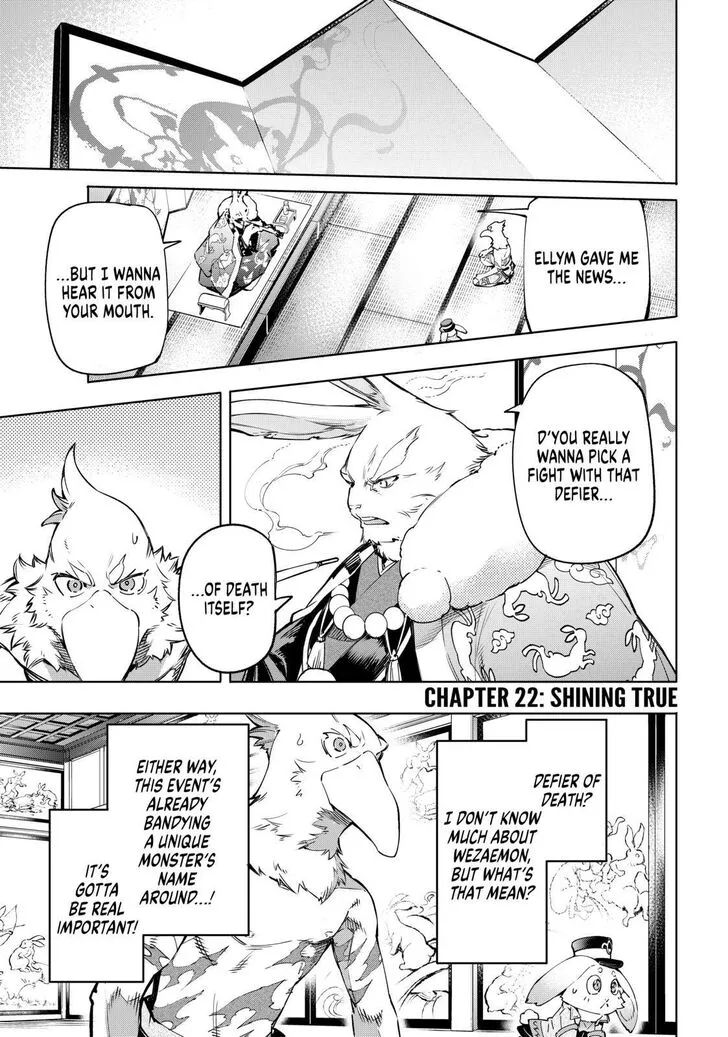 Shangri-La Frontier ~ Kusoge Hunter, Kamige Ni Idoman To Su~ Chapter 22 page 1 - 