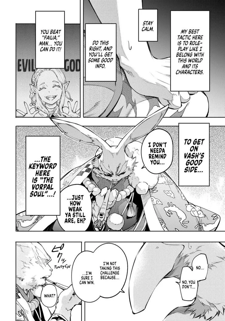 Shangri-La Frontier ~ Kusoge Hunter, Kamige Ni Idoman To Su~ Chapter 22 page 2 - 