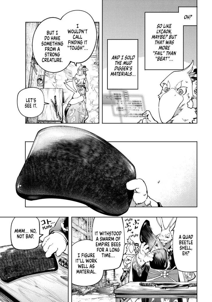 Shangri-La Frontier ~ Kusoge Hunter, Kamige Ni Idoman To Su~ Chapter 22 page 11 - 