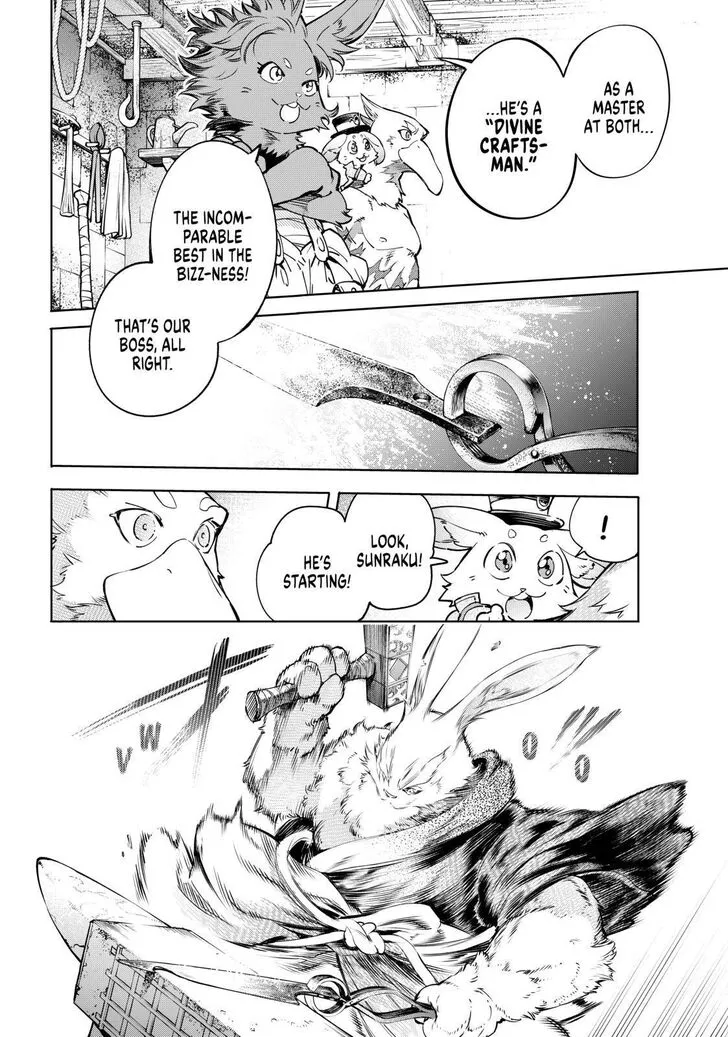 Shangri-La Frontier ~ Kusoge Hunter, Kamige Ni Idoman To Su~ Chapter 22 page 14 - 