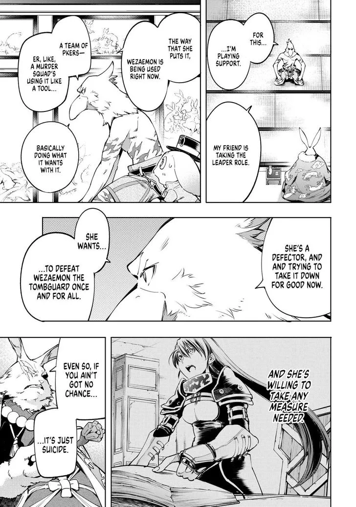 Shangri-La Frontier ~ Kusoge Hunter, Kamige Ni Idoman To Su~ Chapter 22 page 3 - 