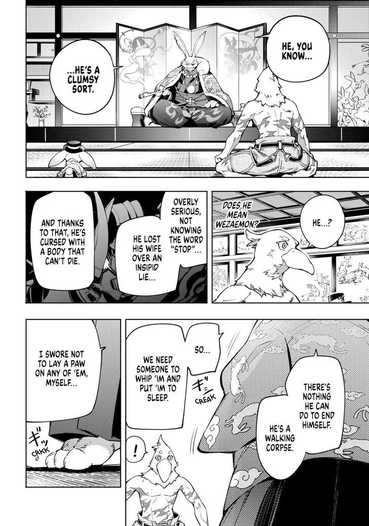 Shangri-La Frontier ~ Kusoge Hunter, Kamige Ni Idoman To Su~ Chapter 22 page 6 - 