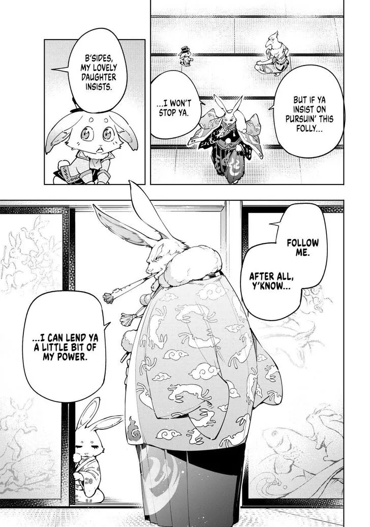 Shangri-La Frontier ~ Kusoge Hunter, Kamige Ni Idoman To Su~ Chapter 22 page 7 - 