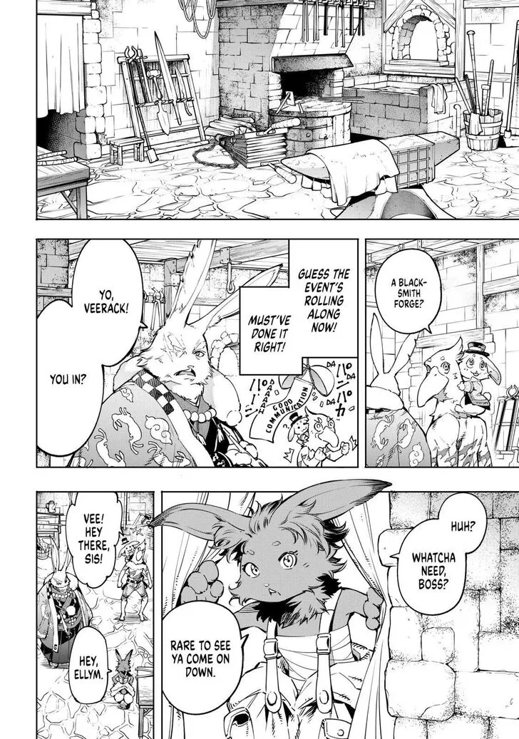 Shangri-La Frontier ~ Kusoge Hunter, Kamige Ni Idoman To Su~ Chapter 22 page 8 - 